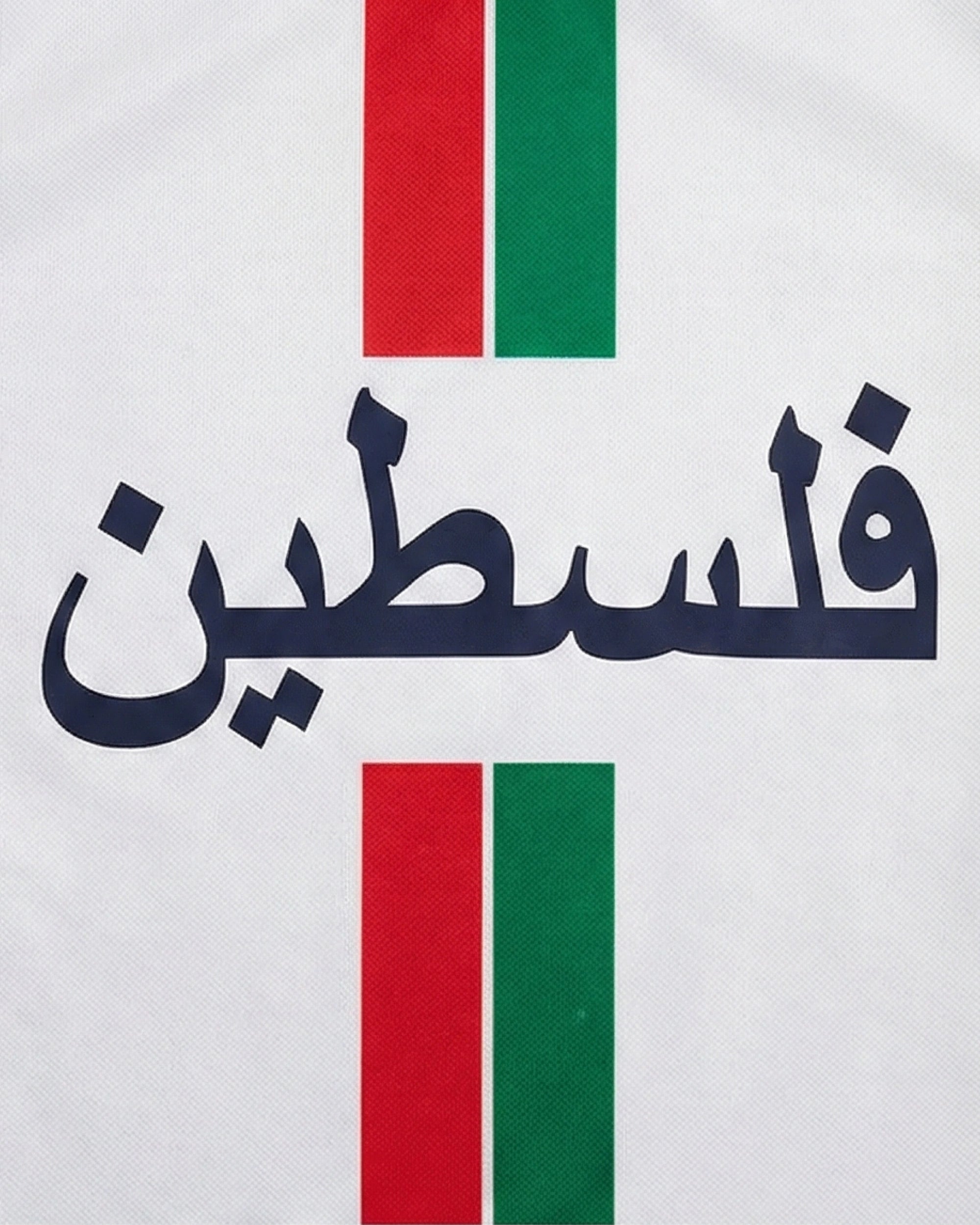 PALESTINE ARABE FOOTBALL – BANDES TRICOLORES