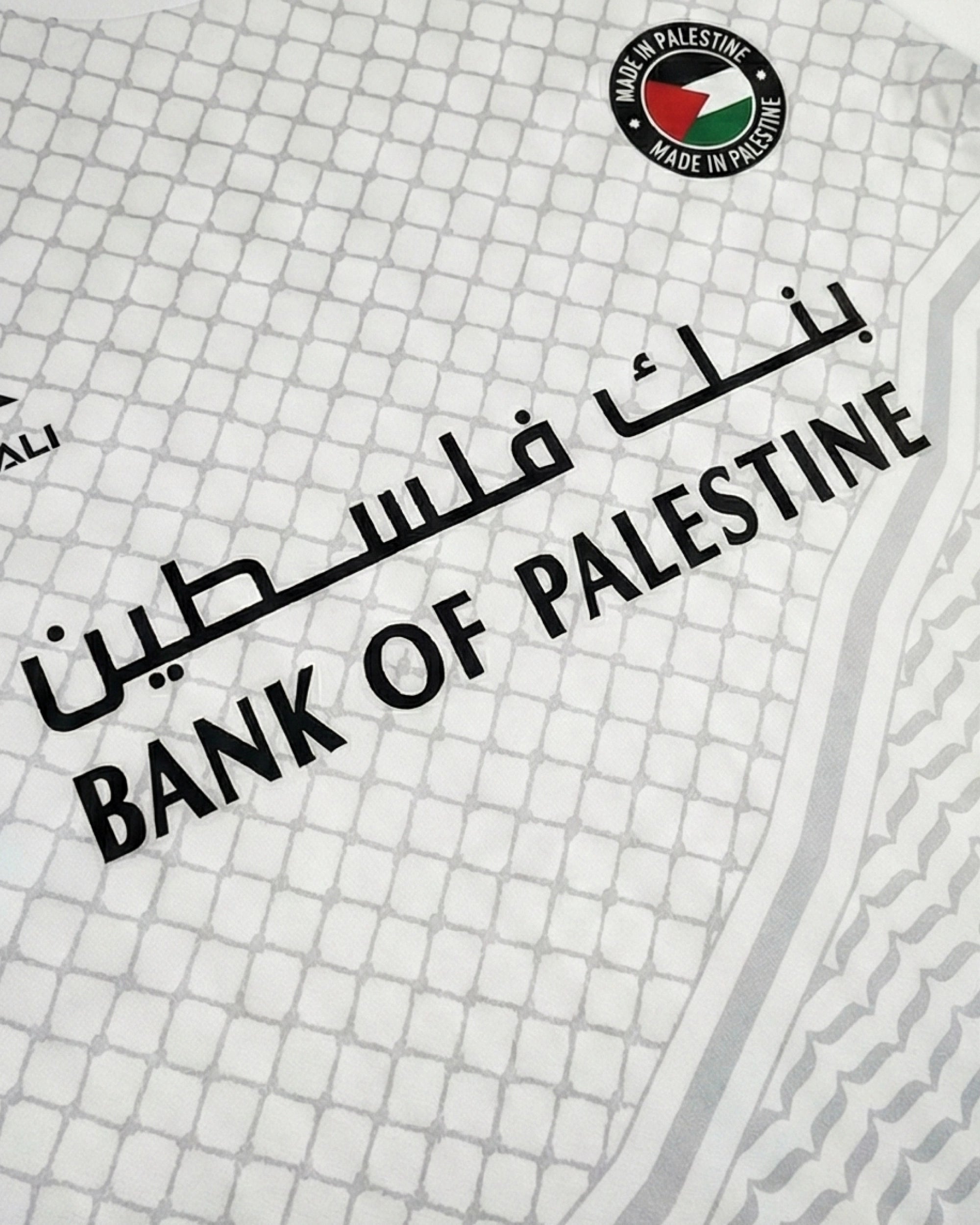 Maillot Palestine Keffieh avec logo, une pièce collector unique.