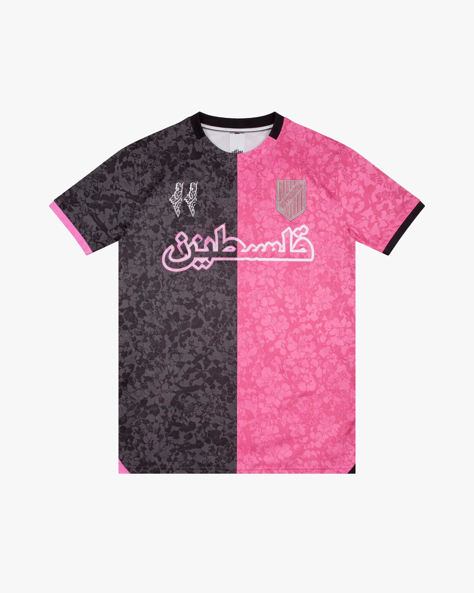 maillot Palestine noir et rose Édition Florale Split Arabe avec design bicolore et typographie arabe
